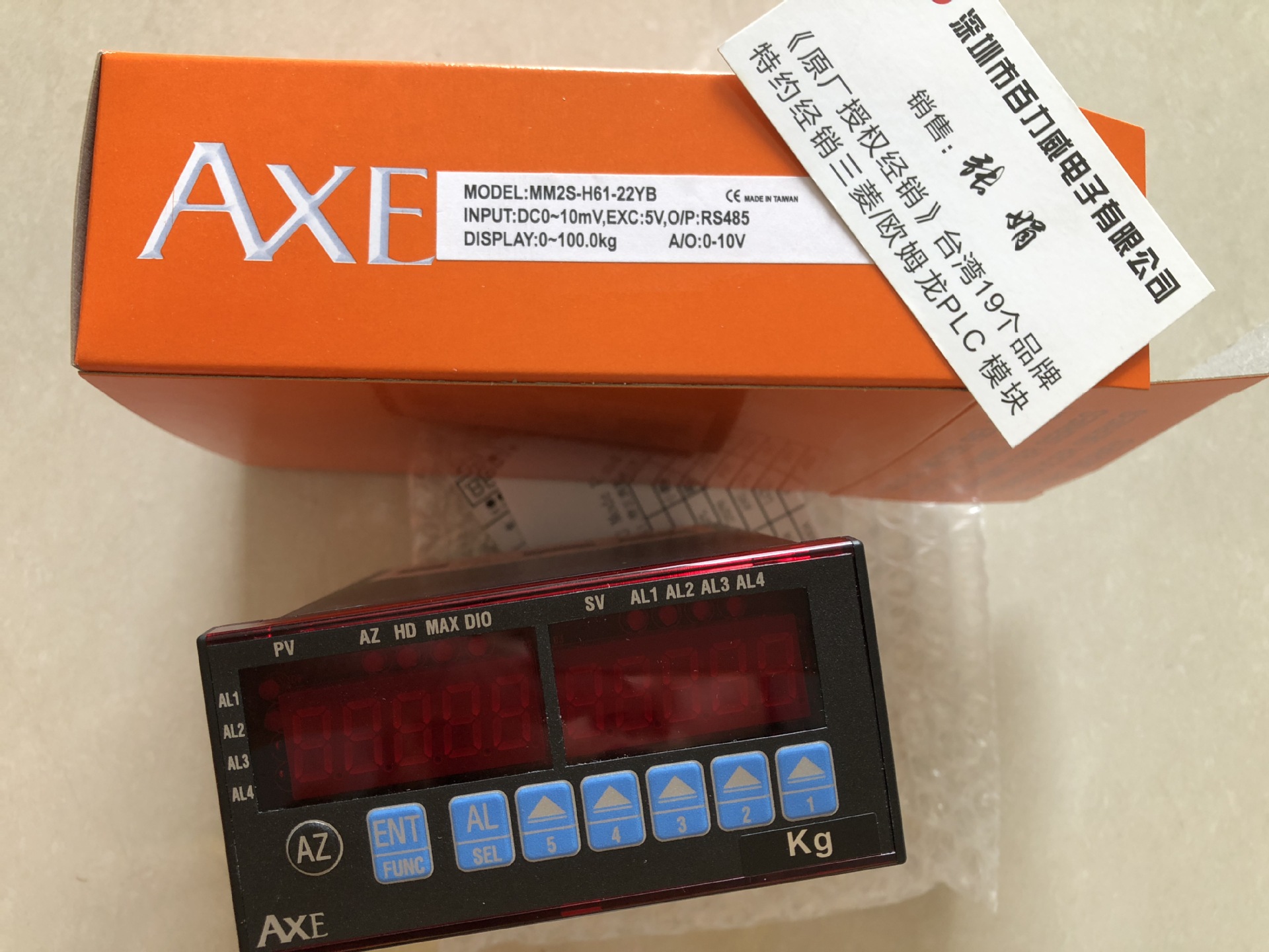 《原厂授权》台湾鉅斧AXE 数显仪表 原装全新 MM2S-H61-22YB