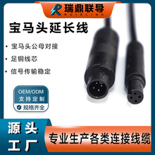 múҕR^R4568׹ĸӛ䛃xLz^ՇL