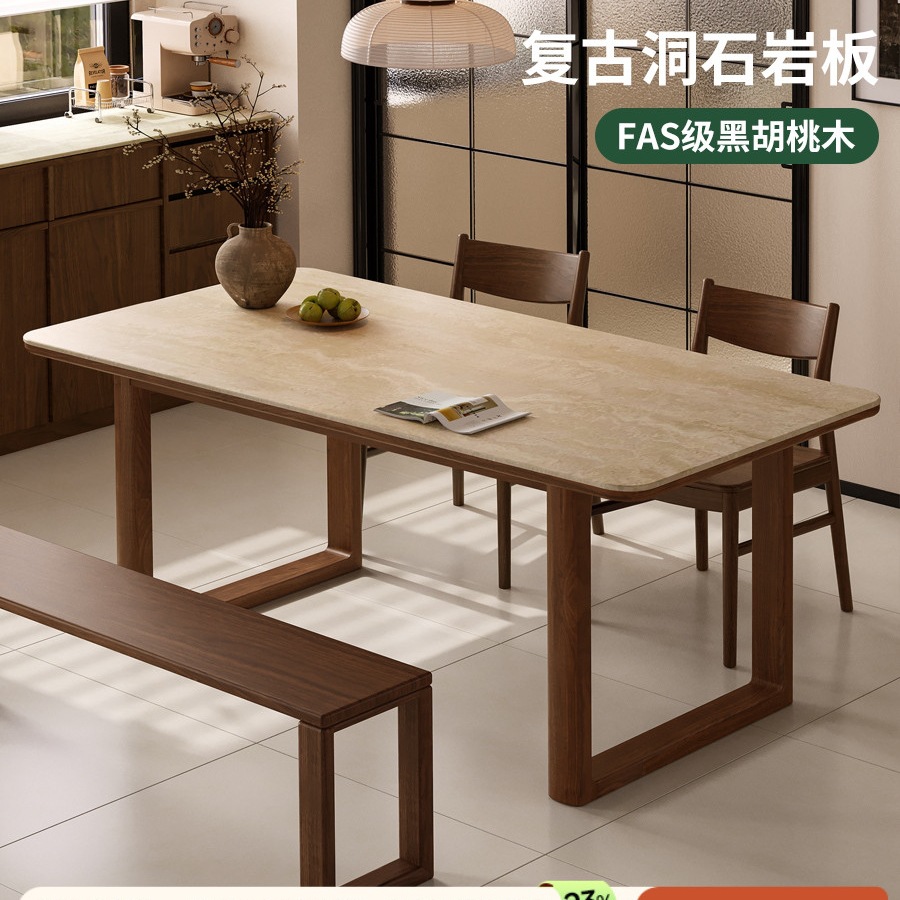 Solid Wood Dining Table, Restaurant Travertine Slate, Retro Dining Table, Black Walnut Light Luxury Large Table, Home Long Table