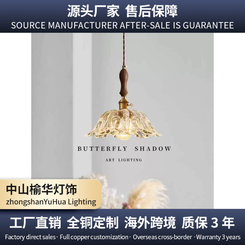 Trendy Led French-Style Floral Glass Pendant Light Japanese Retro Walnut Dining Bar Brass Lamp Homestay Bedside