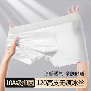 ��ʿ��ѝ120s���z10a�������șn��ɫ��ɫ�o�p�ָнz��͸��ƽ��ѝ