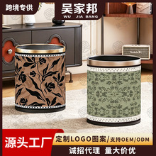 �羳��ʽ�͹�����Ͱ���ֵ�������l��Ͱ�����p�ݿ͏d���҈A�μ��t