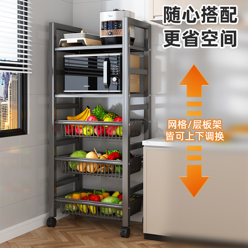 Bookshelf with wheels and mesh, suitable for kitchen, living room, bedroom, multi-layer, for books, snacks, mobile, bathroom, storage rack