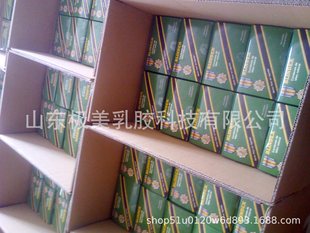 ���S���Q���ڴ��ӹ������� 100ֻ/144ֻɢ�b����Ĥ������Ʒ������