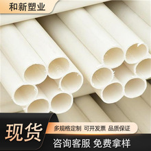 ����߿�÷���ܷ�C�� ���늾��� pe÷����32�����|ͨ�ű��o��