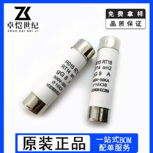 10x38�մɱ���˿��F1A3A4A8A10A16A20A25A32A40A50A 10*38mm 380V