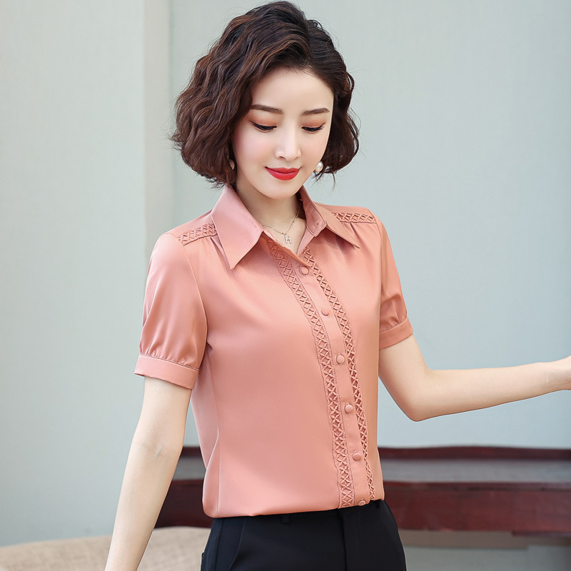 반팔 핑크