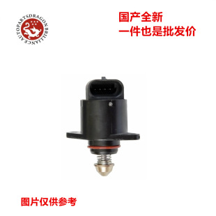 ȫ����܇�l�әC��� �����R�_���M늙CIDLE AIR CONTROL 805224A1