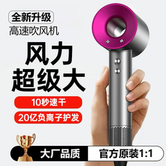 华强北高速吹风机大风力快速干发负离子家用发廊风筒跨境110V美规