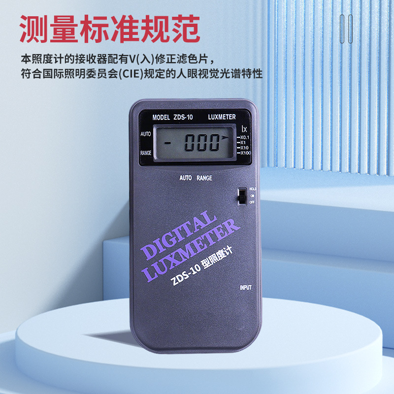 ZDS-10���Զ������նȼ� �׹��նȼƿɼ����նȼ�ZDS-10