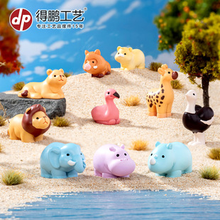 ΢���^����Ұ������{���ϻ�������R�r�B��֬��ˇƷdiy�羳�[��