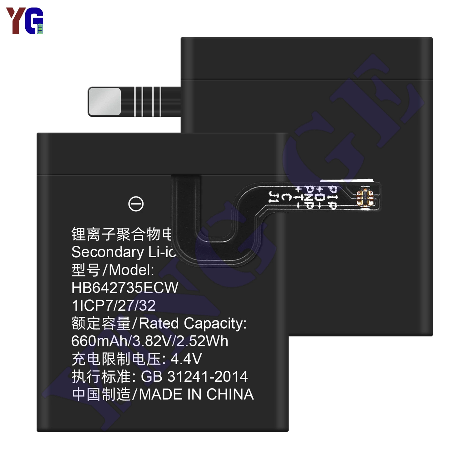 Батарея для совместимых часов Huawei, модели 3, 3 (3S), 3×, 3,
