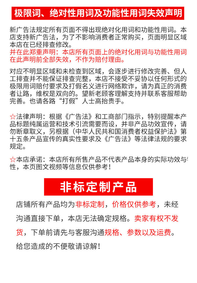 QQ图片20220705223101