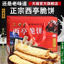 ��ͤ�����ͨ�خa��ʽ���y���c֥�鱡������С���b���l