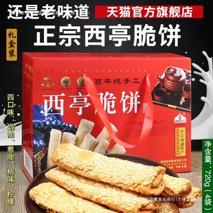 ��ͤ�����ͨ�خa��ʽ���y���c֥�鱡������С���b���l