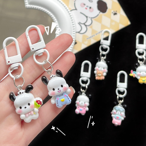 Full body cute Pacha dog keychain sweet Japanese pendant ins cute bread bestie gift jewelry pendant