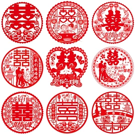 气球;场地布置道具;喜字