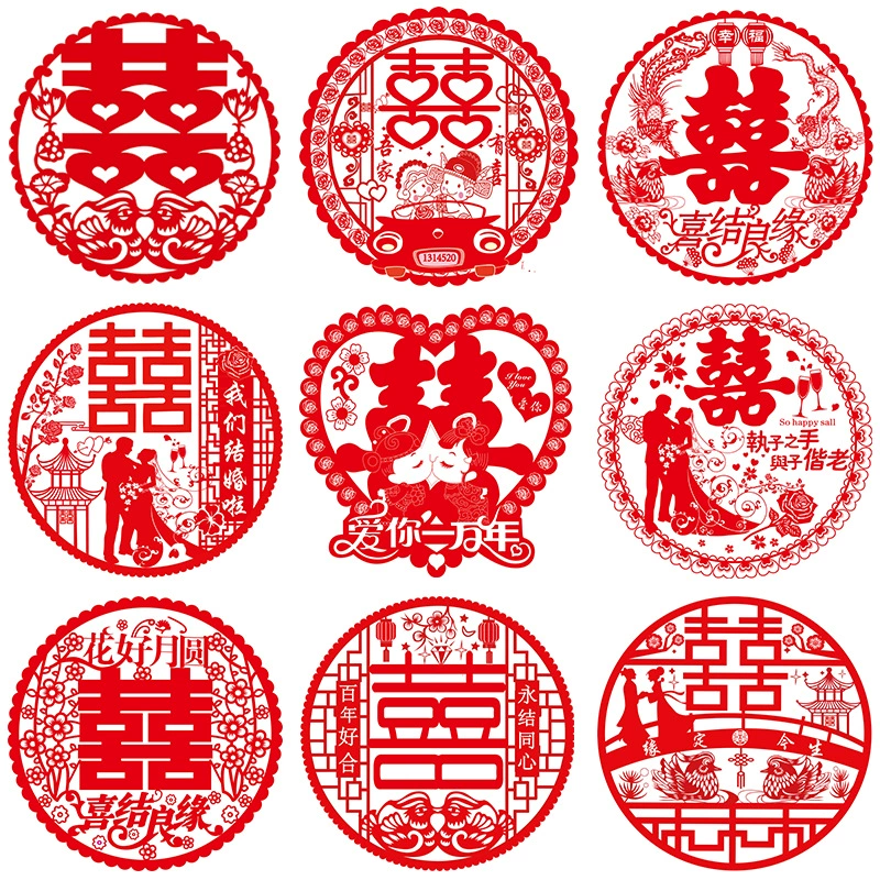 Свадебные принадлежности свадебная комната макет окна наклейки счастливое слово электростатические наклейки украшение свадебной комнаты окно оптовая продажа с фабрики