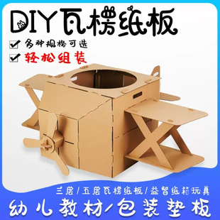 UN�F؛���㼈��Σ��������b������Ӹ���|�� diy��߼���