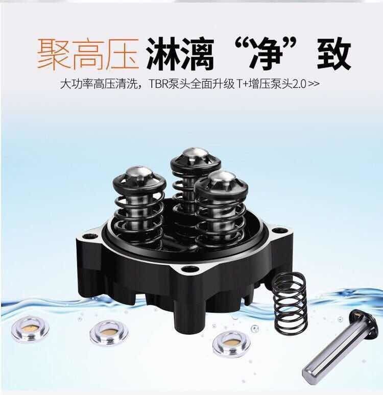 Household Car Washer High Pressure 220V Portable Washing Tool Set