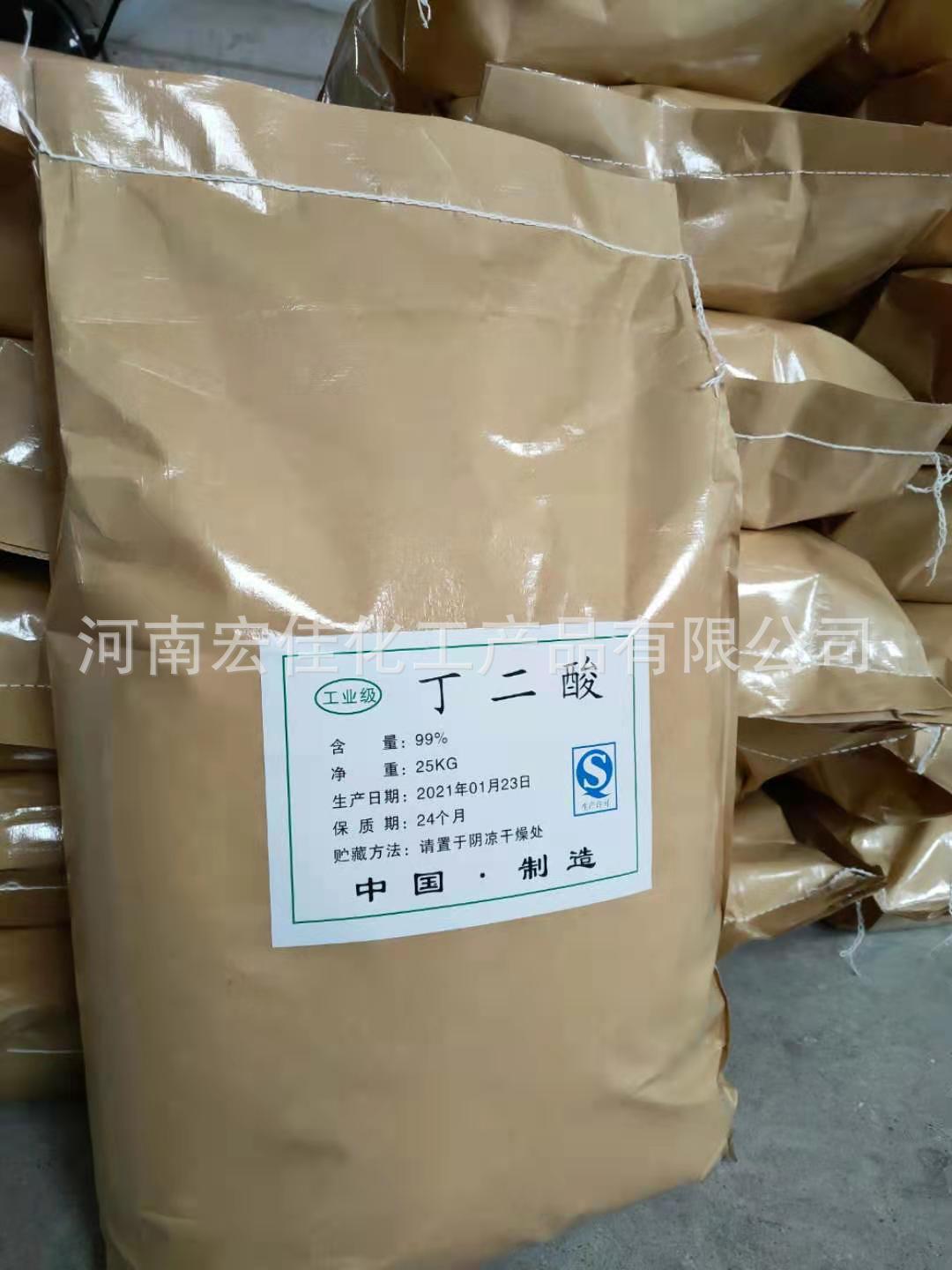 微信图片_20210324091846