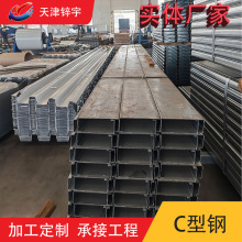 ���\����\C��� �͸��g���P�M����80-200 䓽Y���S�����Ù_�l