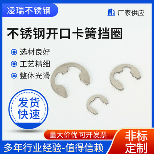 304���P�e�ο����_�ړ�Ȧ����Ƭ�S�ҬF؛M2-M10���ۿ��h�|Ƭ�|Ȧ