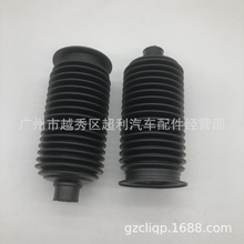 m 45535-60010 UZJ100 LX470 4700 Cm