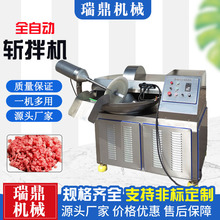 �������������黯�� ������������ն��� ���������߲������