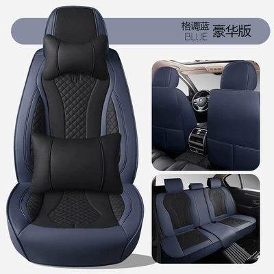 New Model Wear-Resistant Leather: Four Seasons Pad - style-blue-deluxe-edition-general