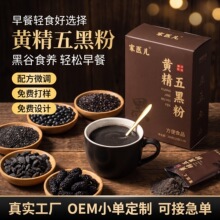 ���SOEM�����S����ڷ��B���I�B����ͷۺ�֥��ɣ������s�Z��