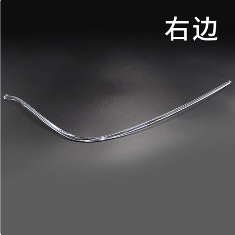 A8 luz guía de luz (derecha)