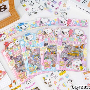 Cross-Border Best-Selling Snoopy Series 10 Stickers with Various Styles, Cartoon Cute Creative Stickers for Handbags