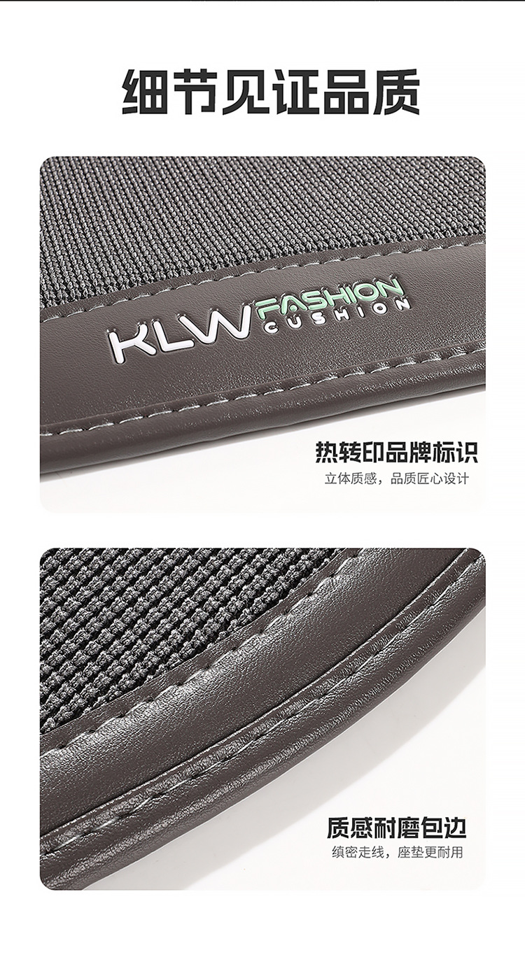 New Ice Silk Car Seat Cushion, Universal for All Seasons, Breathable Single-Piece Lumbar Support, Non-Slip Seat Pad, Available for Dropshipping