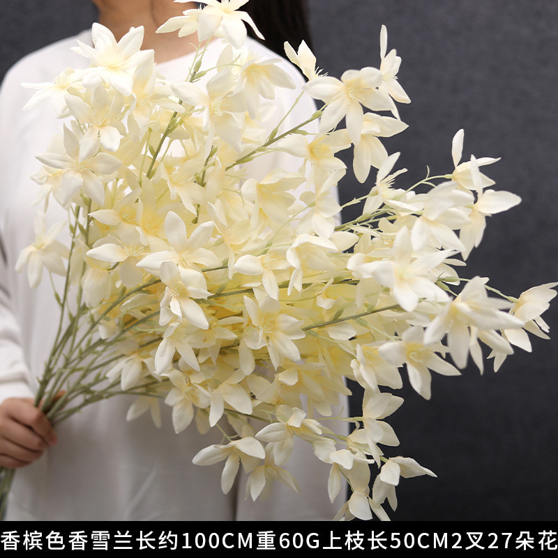 香槟色仿真花婚礼婚庆场地场景布置道具结婚装饰花艺花材假花批发|undefined
