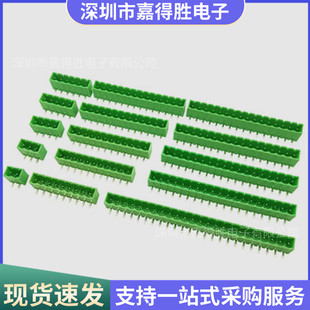 ���ʽPCB�Ӿ������� KF2EDGRC 5.0mm MSTBA 2.5 G�B���������ưl