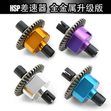 HSP02024������ ���ٳ�����94122 94123 94111 94188ȫ����������