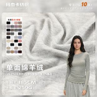 ����d��qᘿ����ߏ�TR�q������250g�ﶬ�Ҿӷ���ů�´��������