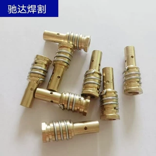 跨境新品无气二保焊枪焊机配件14A连接杆导电咀座批发助焊不锈钢