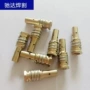 新品无气跨境二保连接杆