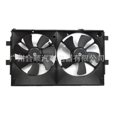 Fan SuitAble for Mitsubishi Wingshen