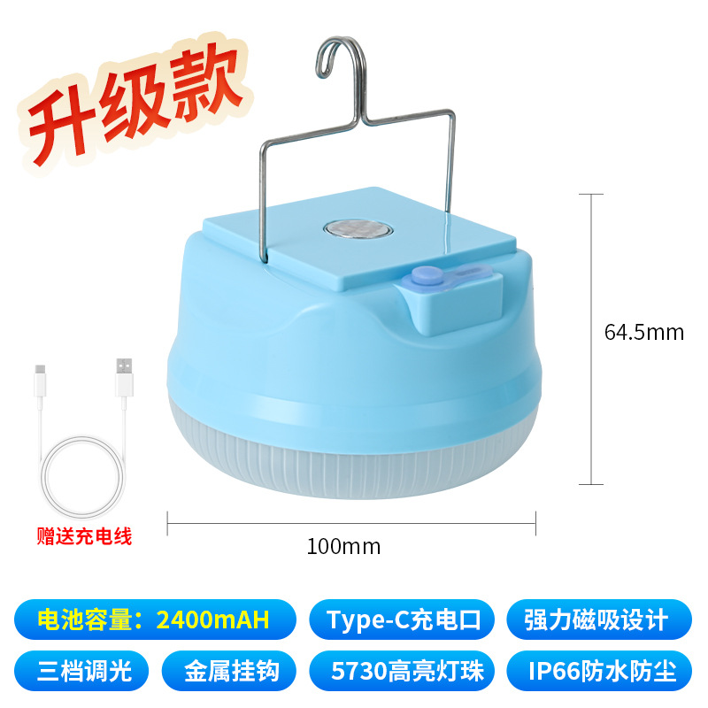 Nueva luz de carga solar, iluminación brillante de gran área, gancho de carga usb, luz de carga súper brillante para pan