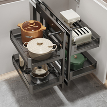 转角拉篮小怪物厨房橱太空铝合金全拉出厨拐角置物阻尼缓冲