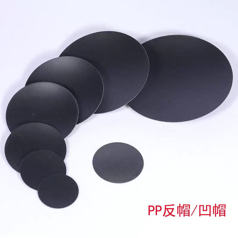 喇叭防尘帽4寸-18寸音箱喇叭维修配件扬声器盖子各种材质凸帽凹帽|undefined