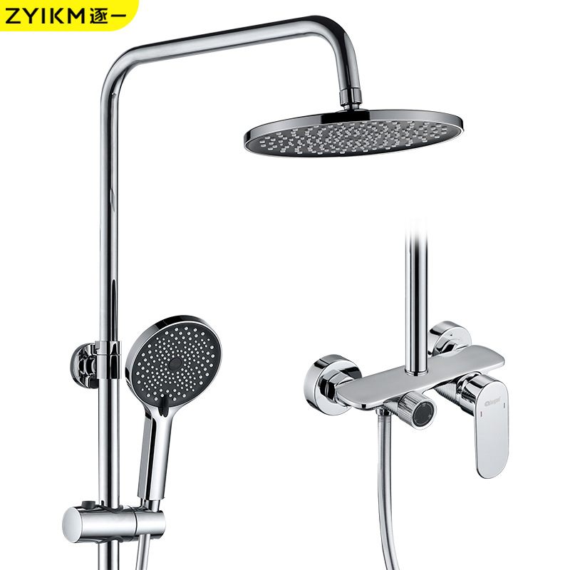 ZYIKM vende al por mayor todos los baños de cobre, juegos de ducha sobrealimentados para el hogar, ducha sobrealimentada de ingeniería