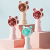 Handheld table summer small air fan for elementary school students, 2023, Birthday gift