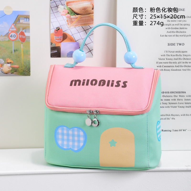 かわいい小さな家の化粧品バッグ、大容量、ニッチなデザイン、手作りの見栄えの良い収納バッグ、カスタマイズされたポータブルバッグ|undefined