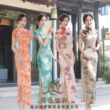 2025괺¿찱WpӕrоWBȹLȹ