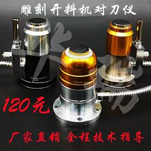 �_�ϙC�����x ľ����̙C�Ԅӌ����� �S��CNC����Z�S�߶�У��
