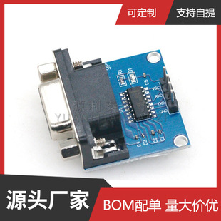 RS232�DTTLģ�K2�� ����ģ�K ���d�� ˢ�C��MAX3232��4���Ű�